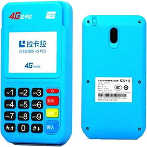 恩施拉卡拉电签版扫码POS机